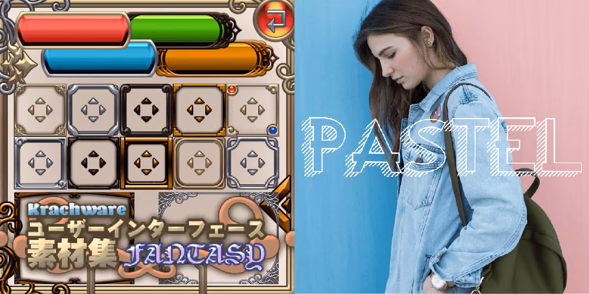 New Releases: Krachware User Interface Material FANTASY, PASTEL