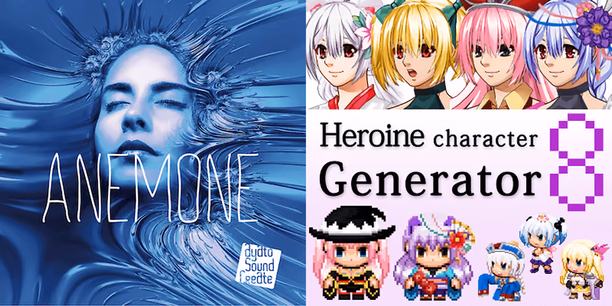 New Releases: ANEMONE, Heroine Character Generator 8