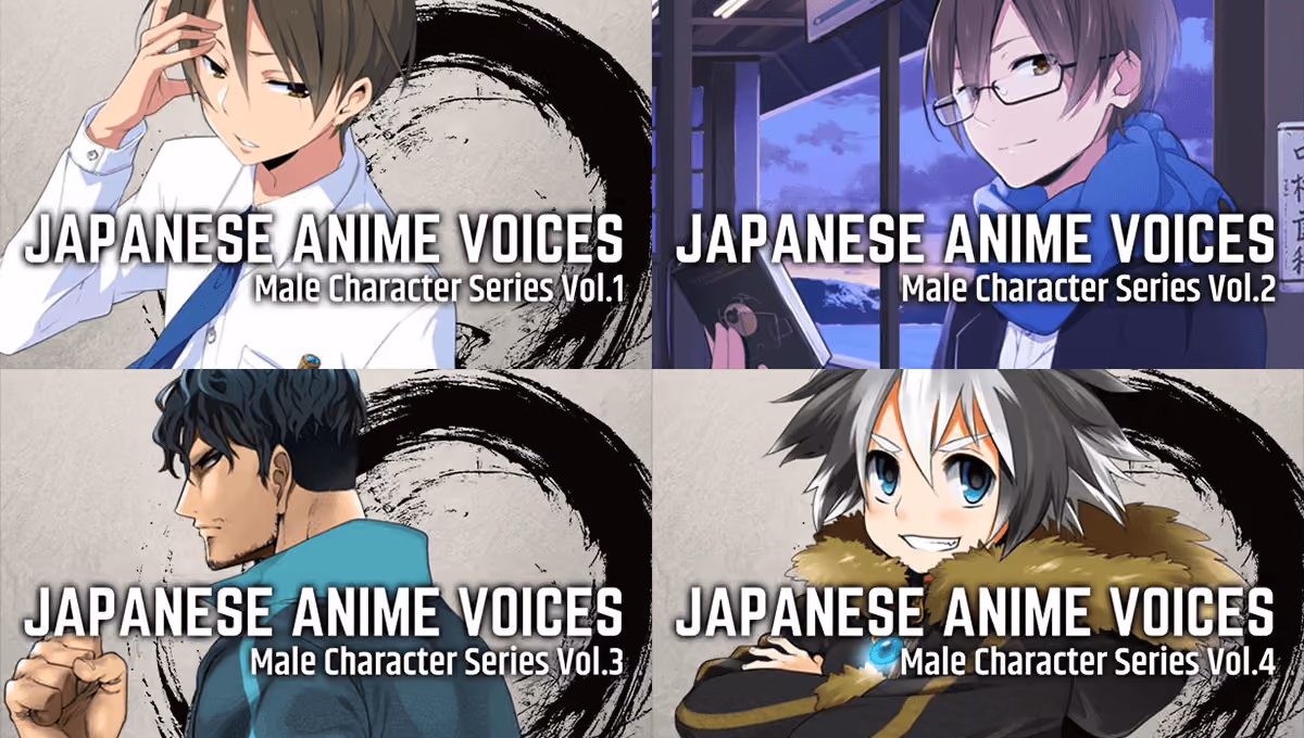 Resource Pack Updates: Japanese Anime Voices: Male Character Series Vol. 1-9