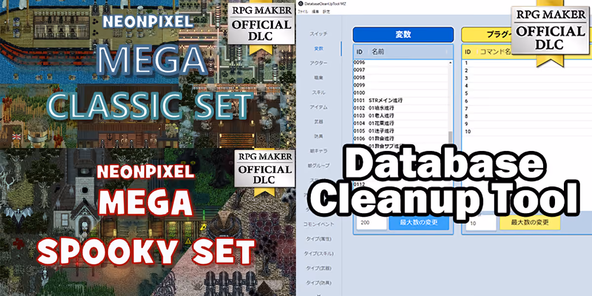 RPG Maker MV Free Weekend Sale! New Resource Packs!