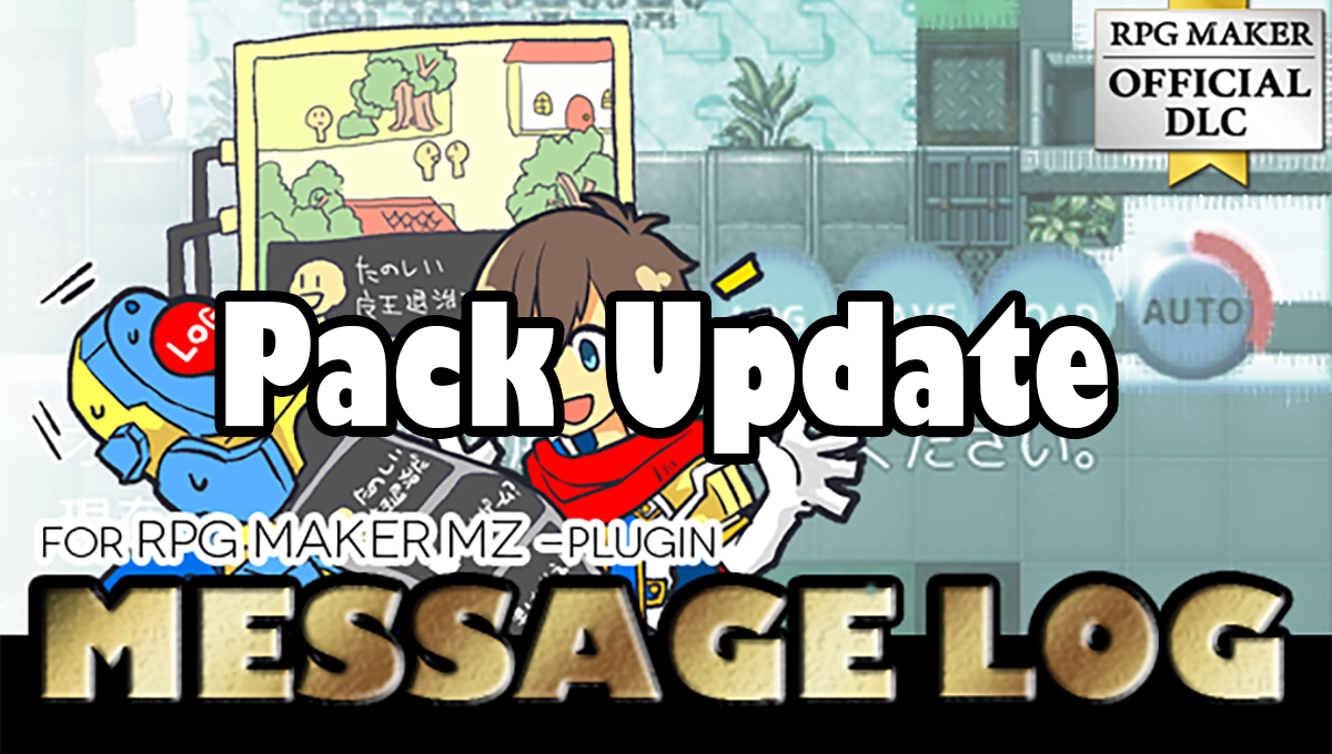 Pack Update: Message Log Plugin