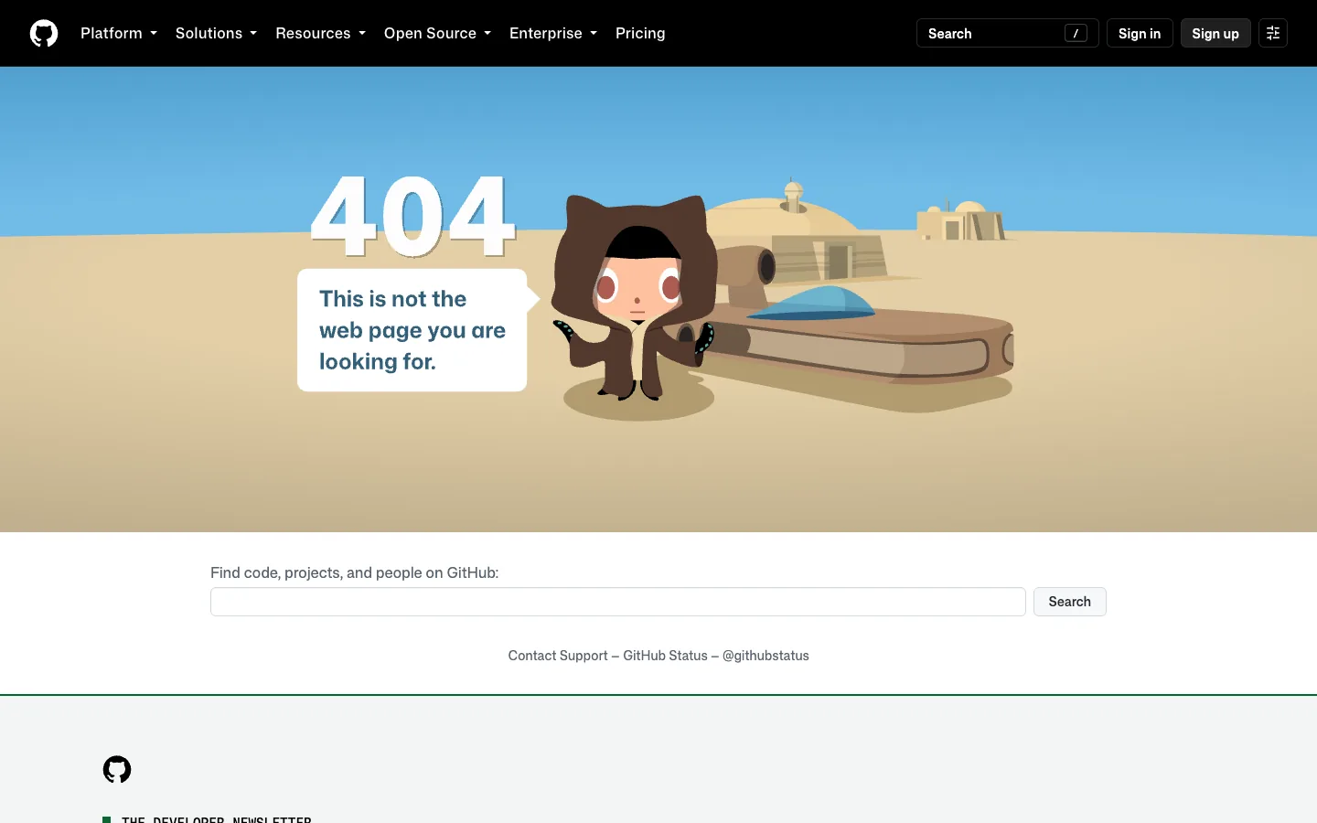 GitHub 404 page with the parallax Octocat scene, the message This is not the web page you are looking for and a search box