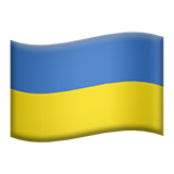 Ukrainian