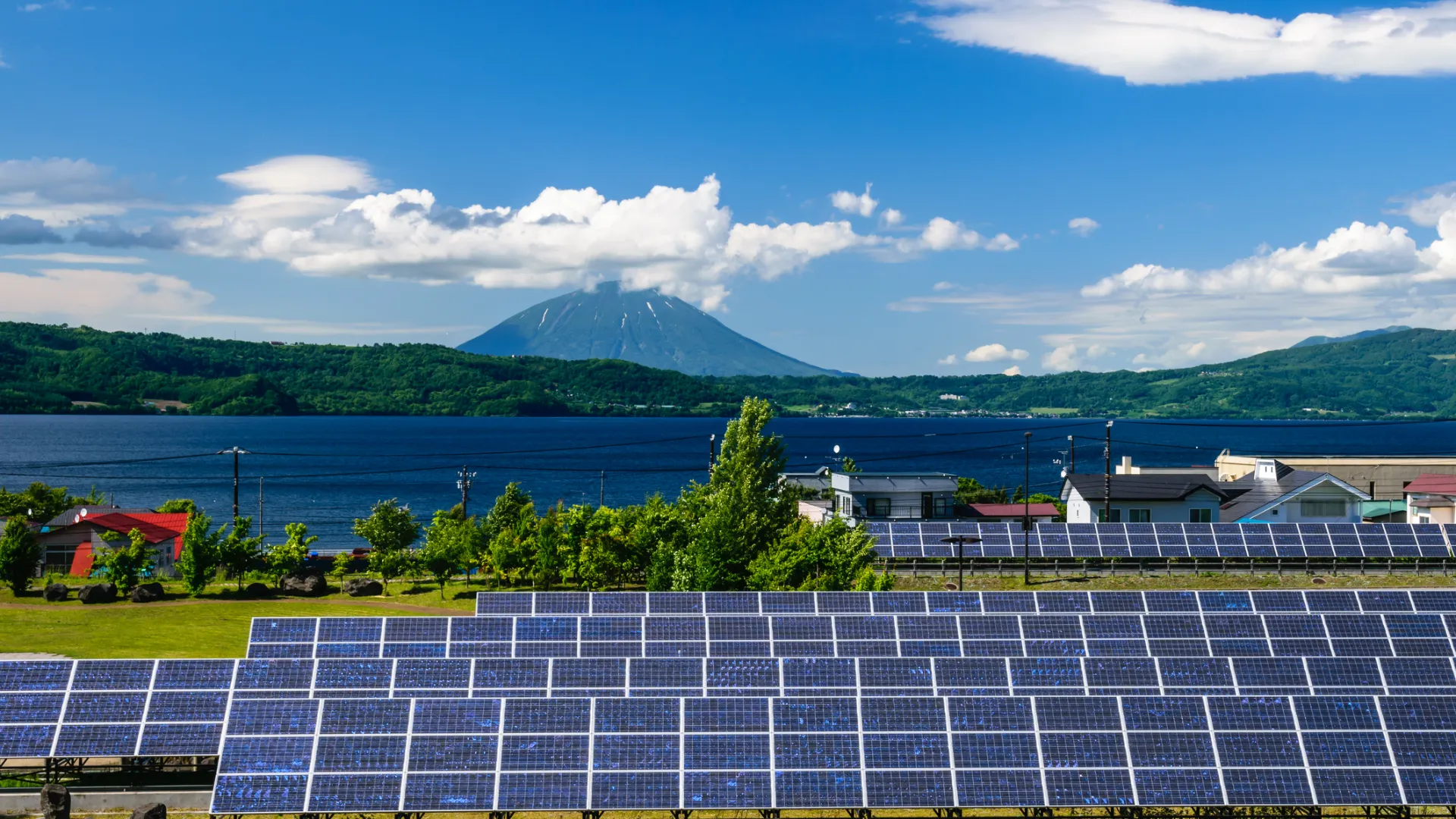 Photo of a solar farm in Japan.