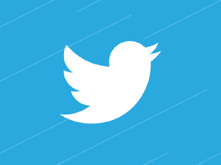 Twitter Sues The Government Over Data-Request Disclosures