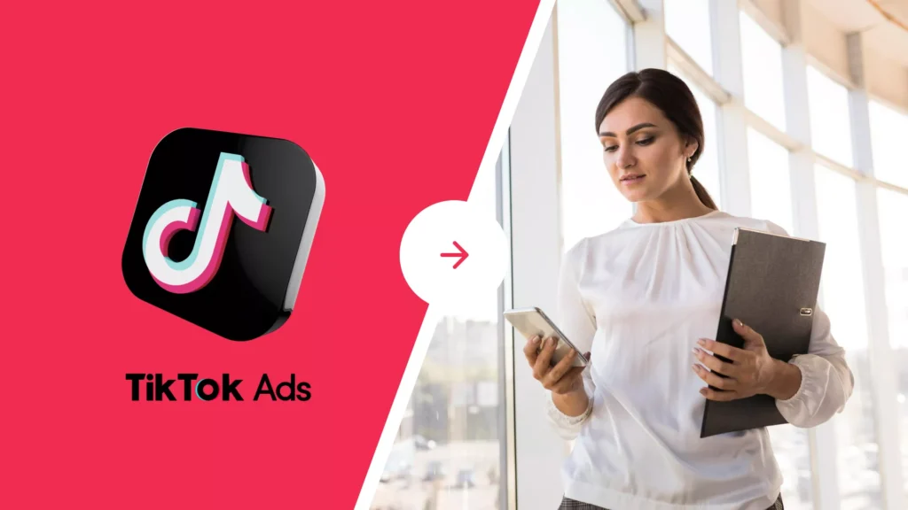 нтеграцію CRM з TikTok Ads підприємці називають “найочікуванішою подією року”, тому  що завдяки ній, вони можуть забути про постійні затримки та ручну обробку 