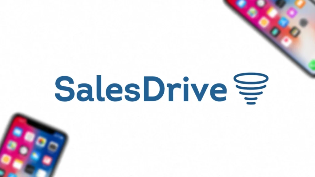 SalesDrive (iOS / Android) - e-commerce CRM із мобільним фокусом