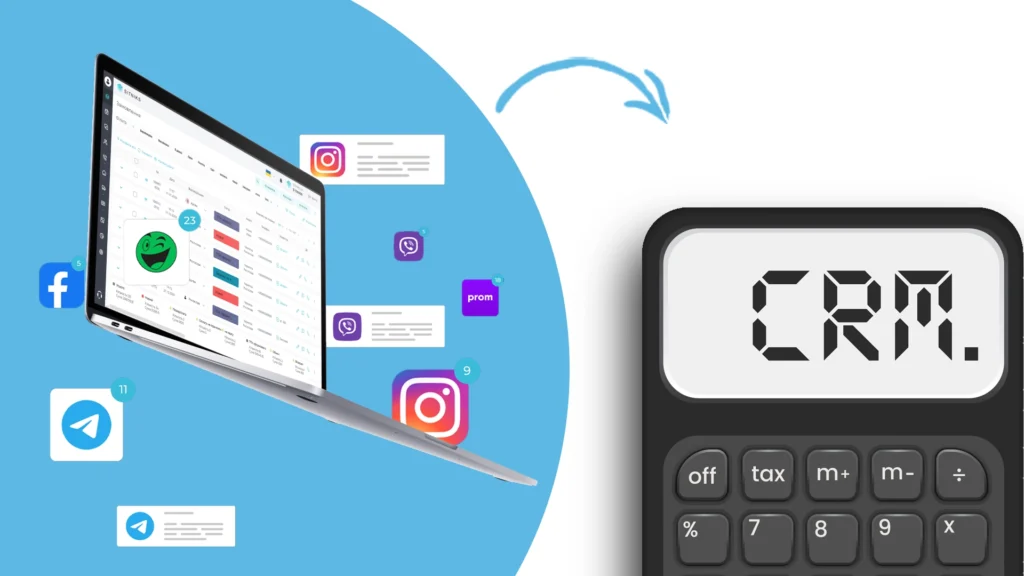 SITNIKS CRM: дані як основа зростання