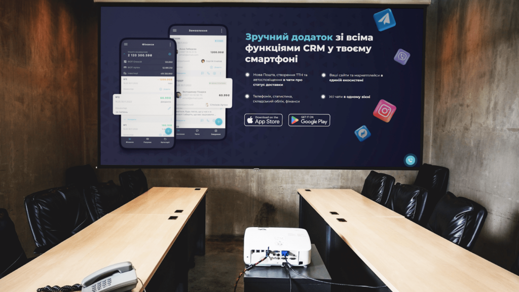 Как объяснить пользу CRM в работе сотрудникам