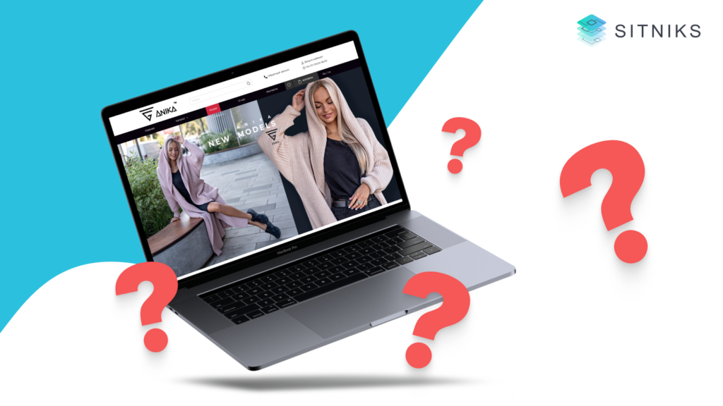 Anika Shop: Проблемы и вызовы с которыми столкнулся интернет-магазин 