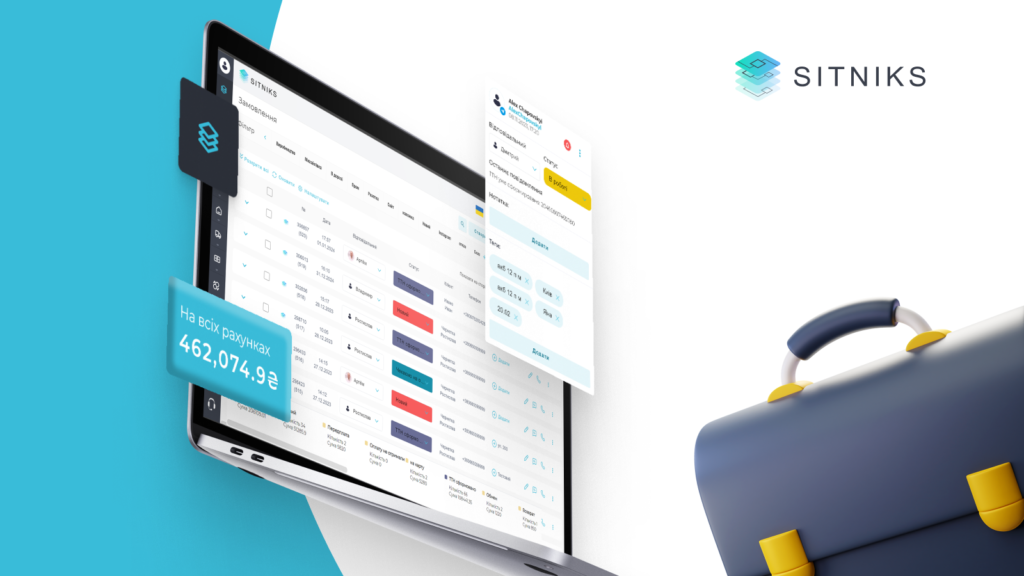 Кейсы клиентов, которые удвоили продажи благодаря CRM