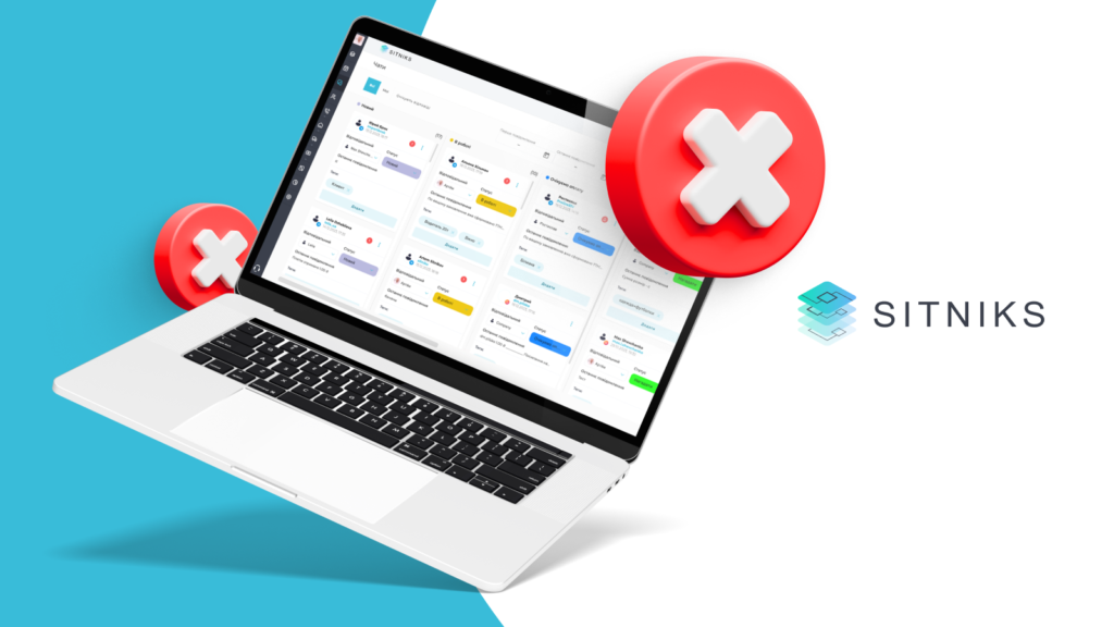 Минусы SITNIKS CRM
