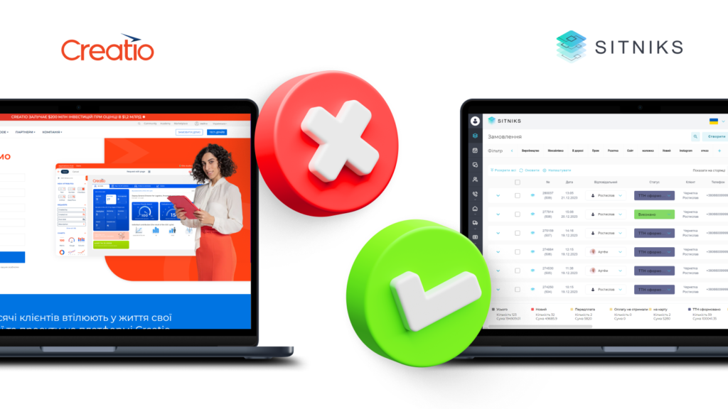 Ключевые преимущества и недостатки двух передовых CRM систем: SITNIKS CRM и Creatio