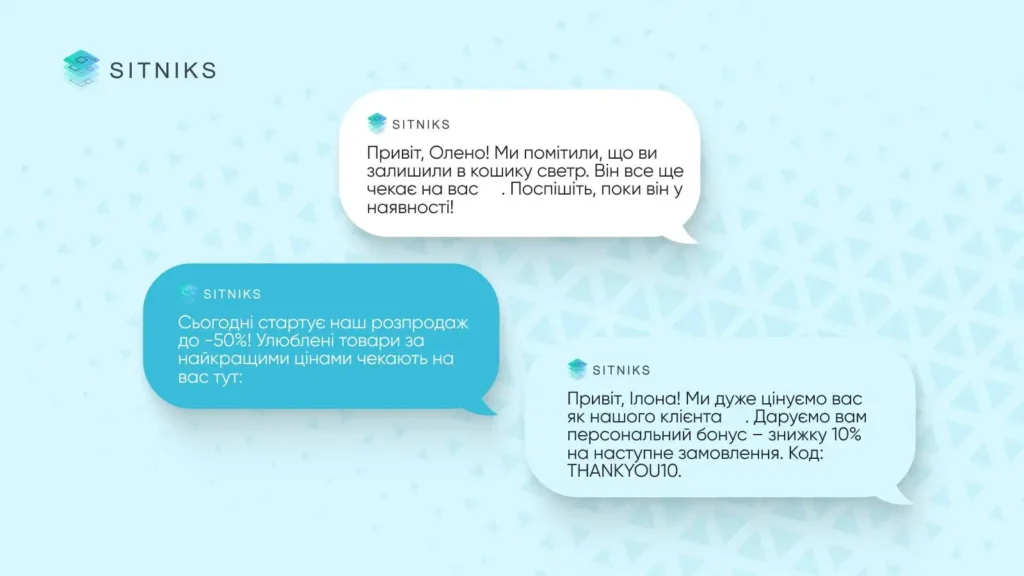 Как CRM помогает удерживать клиентов?
