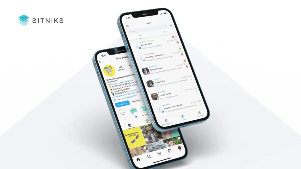 Менеджеры больше не теряют данные клиентов благодаря интеграции с Instagram.  