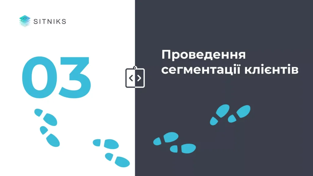 Как я могу использовать CRM-систему, чтобы оптимизировать свой бизнес?