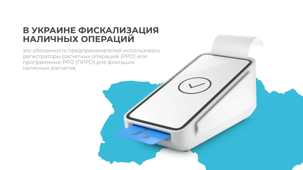 Почему эта тема сейчас особенно важна?