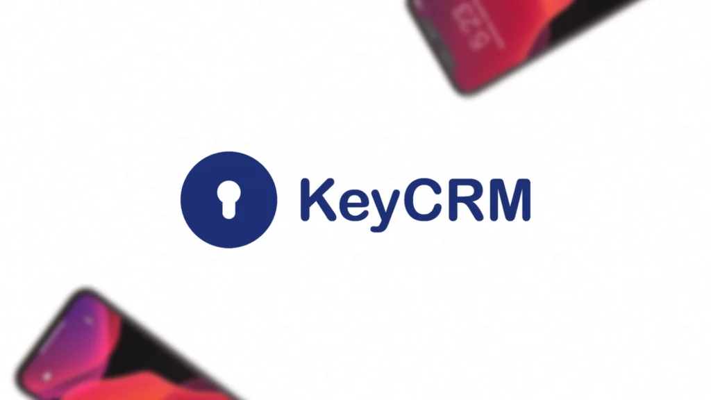 KeyCRM (iOS / Android) - широкий спектр інтеграцій, мобільний додаток як «додатковий інструмент»