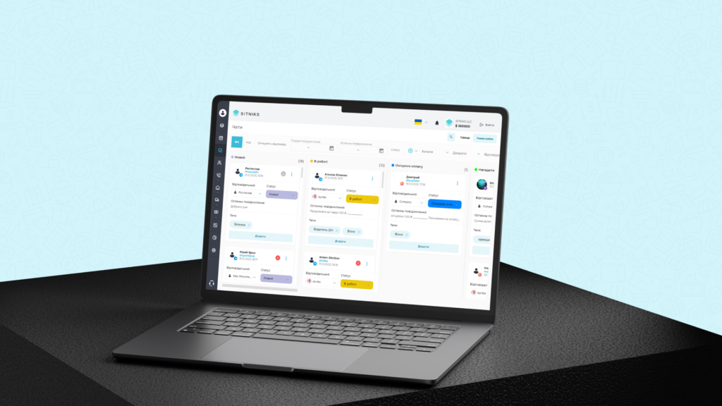 Як працює інтеграція SITNIKS CRM + Smart Kasa