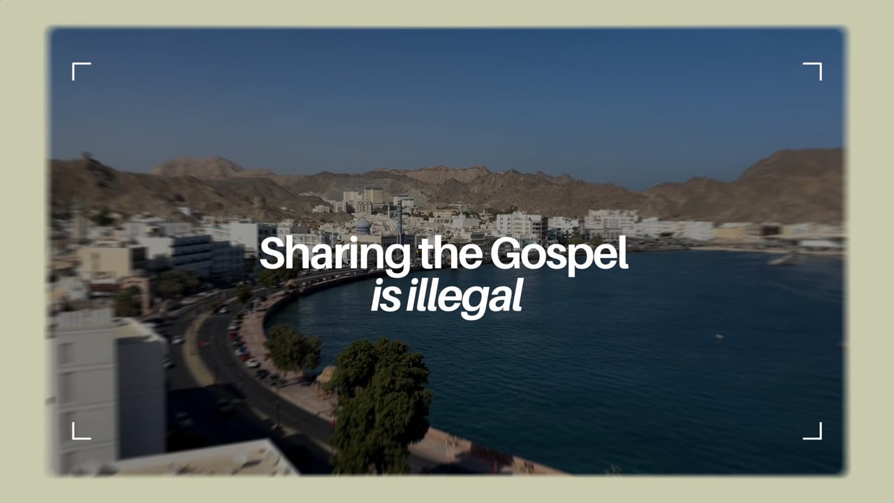 Thumbnail for Al Amana Centre in Oman