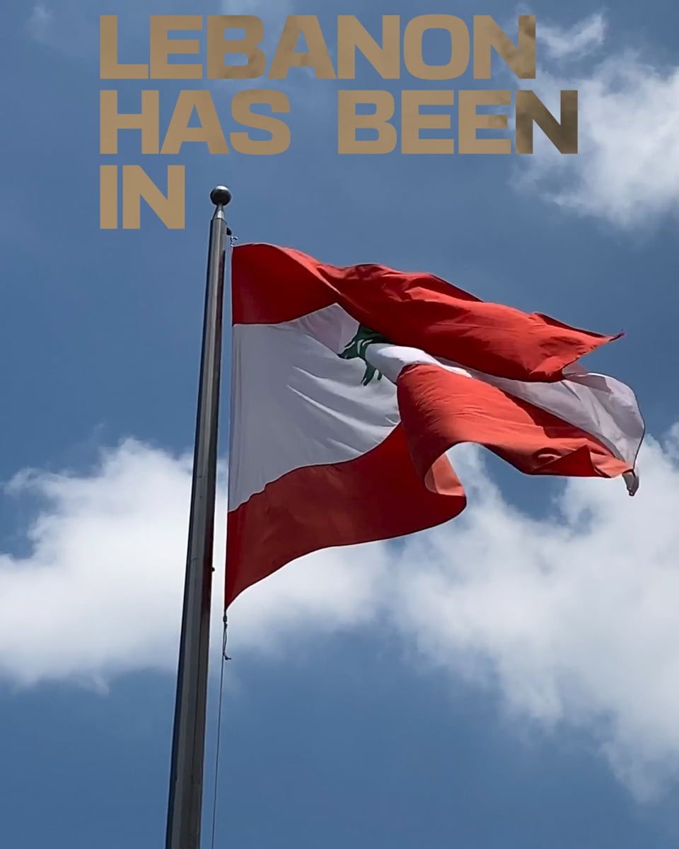 Thumbnail for Heart for Lebanon