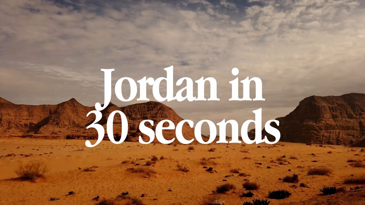 Thumbnail for Jordan in 30 Seconds