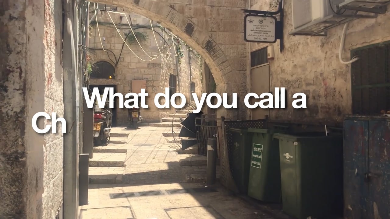 Thumbnail for Names for Believers in the Holy Land