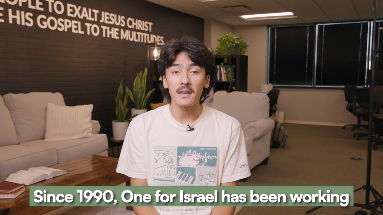Thumbnail for One For Israel