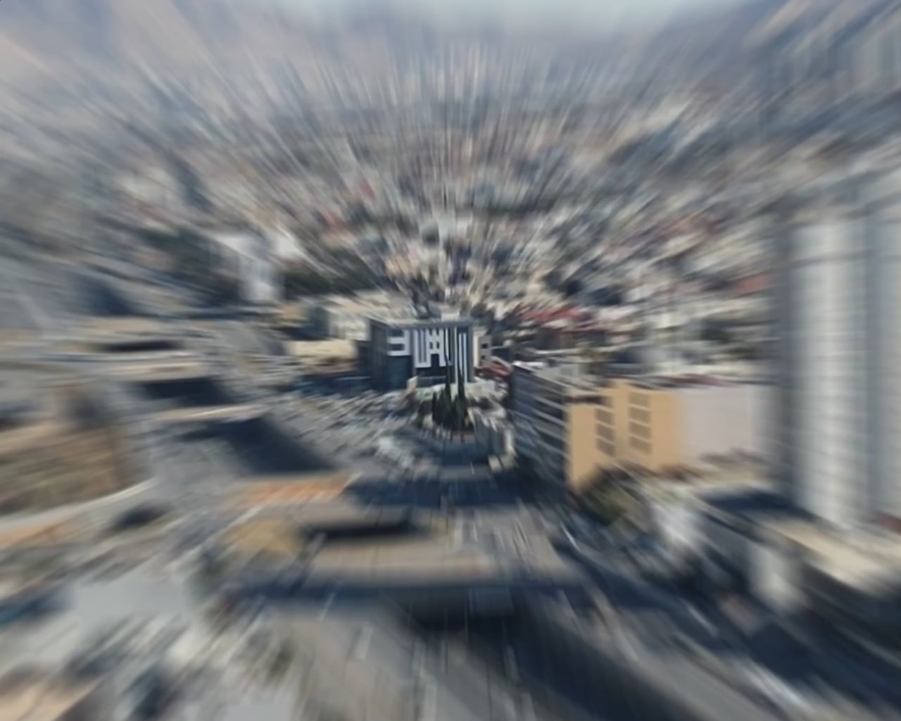 Thumbnail for Shai Fund Bible Translation