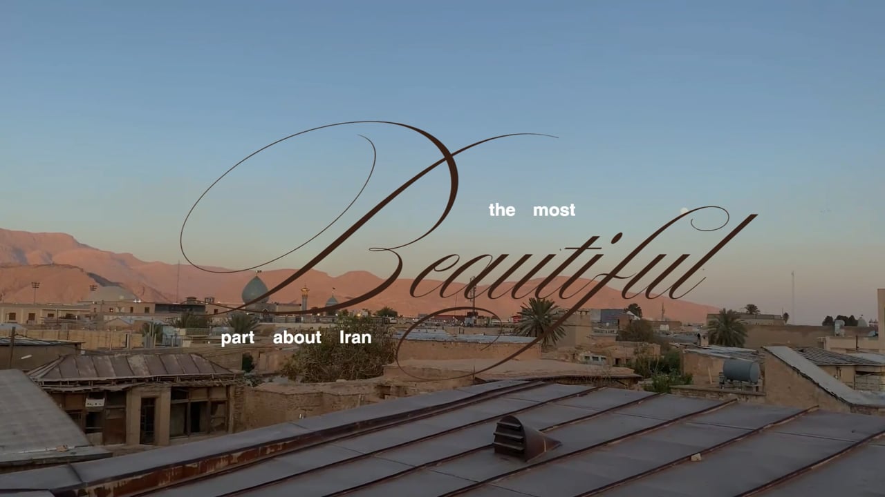 Thumbnail for The People of Iran