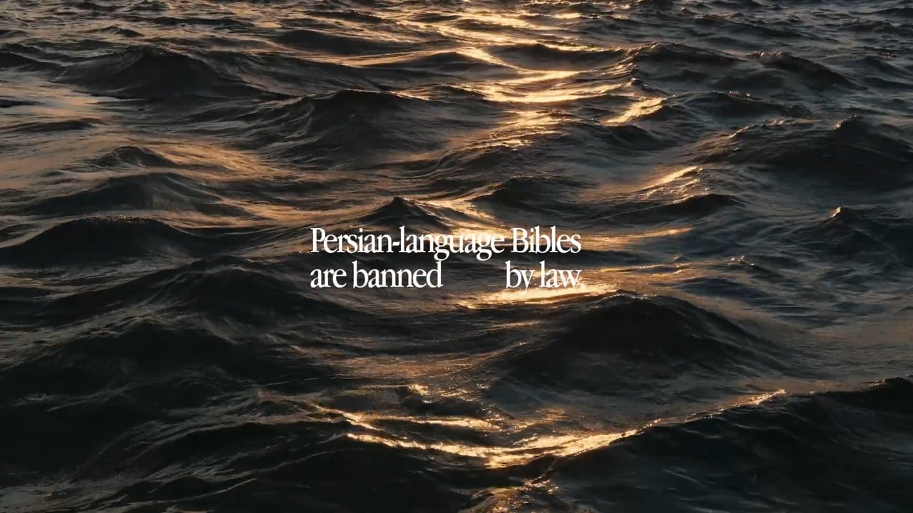 Thumbnail for Bible Access in Iran