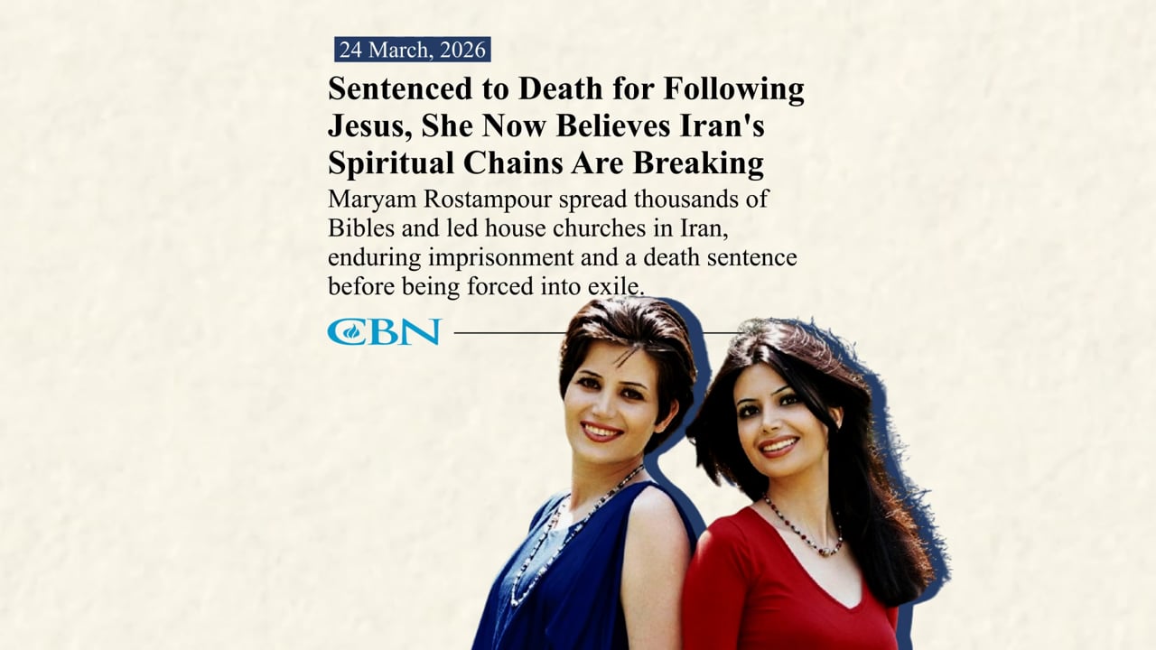 Thumbnail for Maryam & Marziyeh