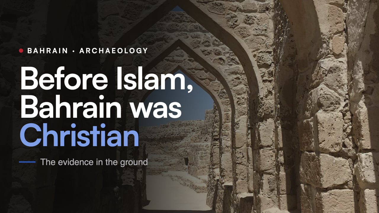 Thumbnail for Archaeological evidence for pre-islamic christianity in Bahrain