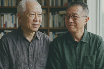 MICHAEL WANG AND AUSTIN WANG, 2020