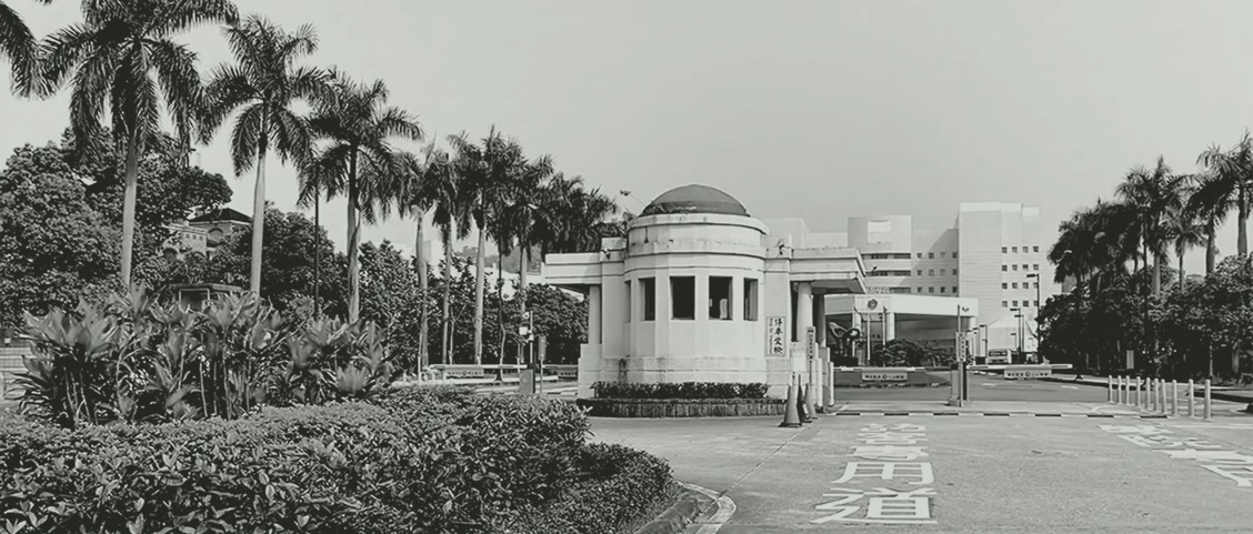 Our research laboratory was established at NDMC in 2000.
