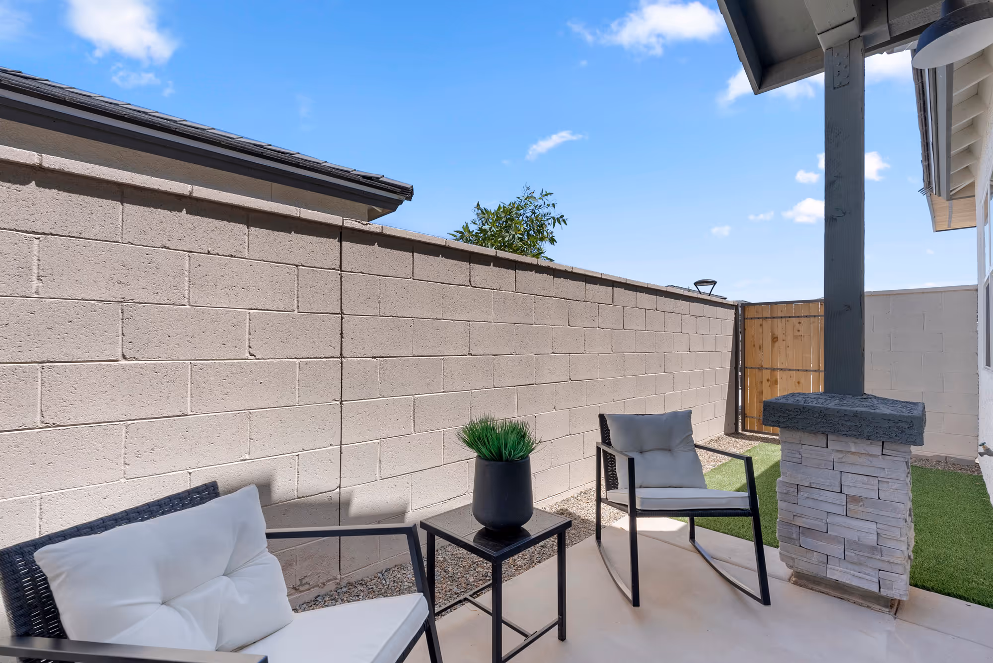 Patio yard space