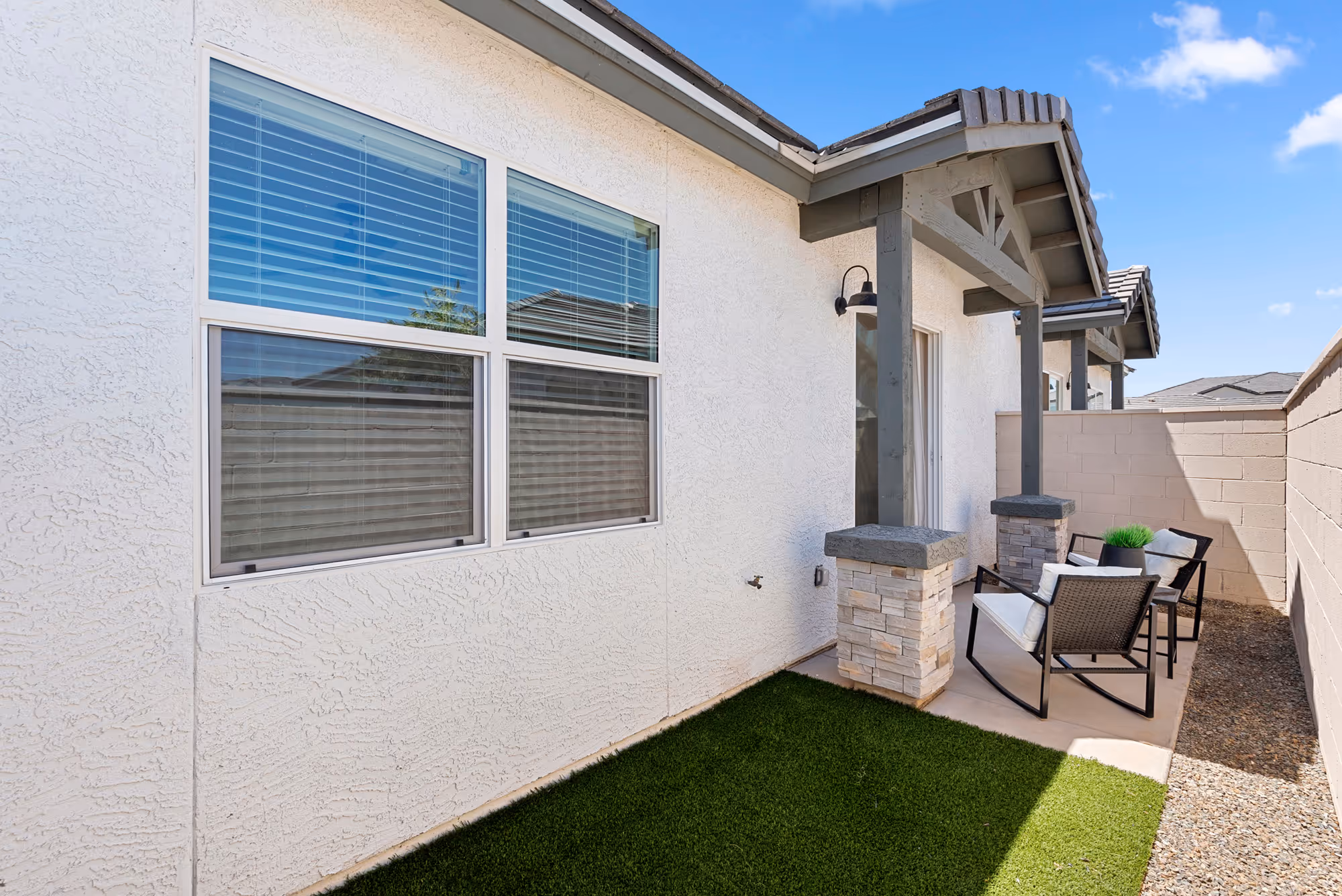 Patio yard space