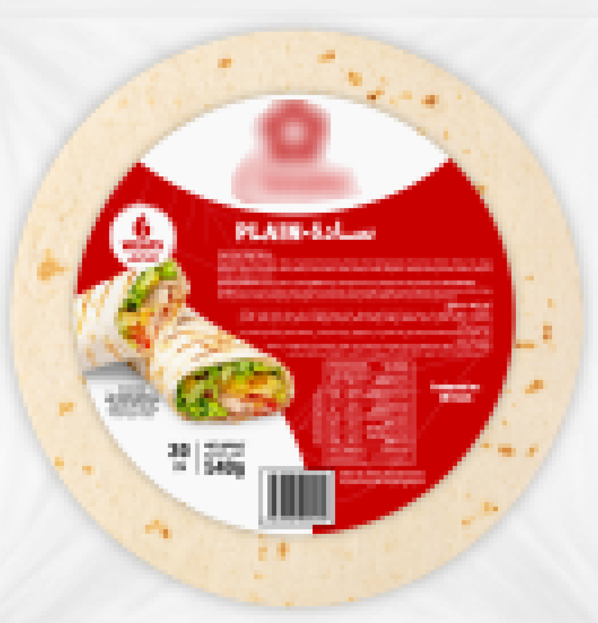 Pack of round flour tortillas with a label showing a wrap with vegetables and chicken.