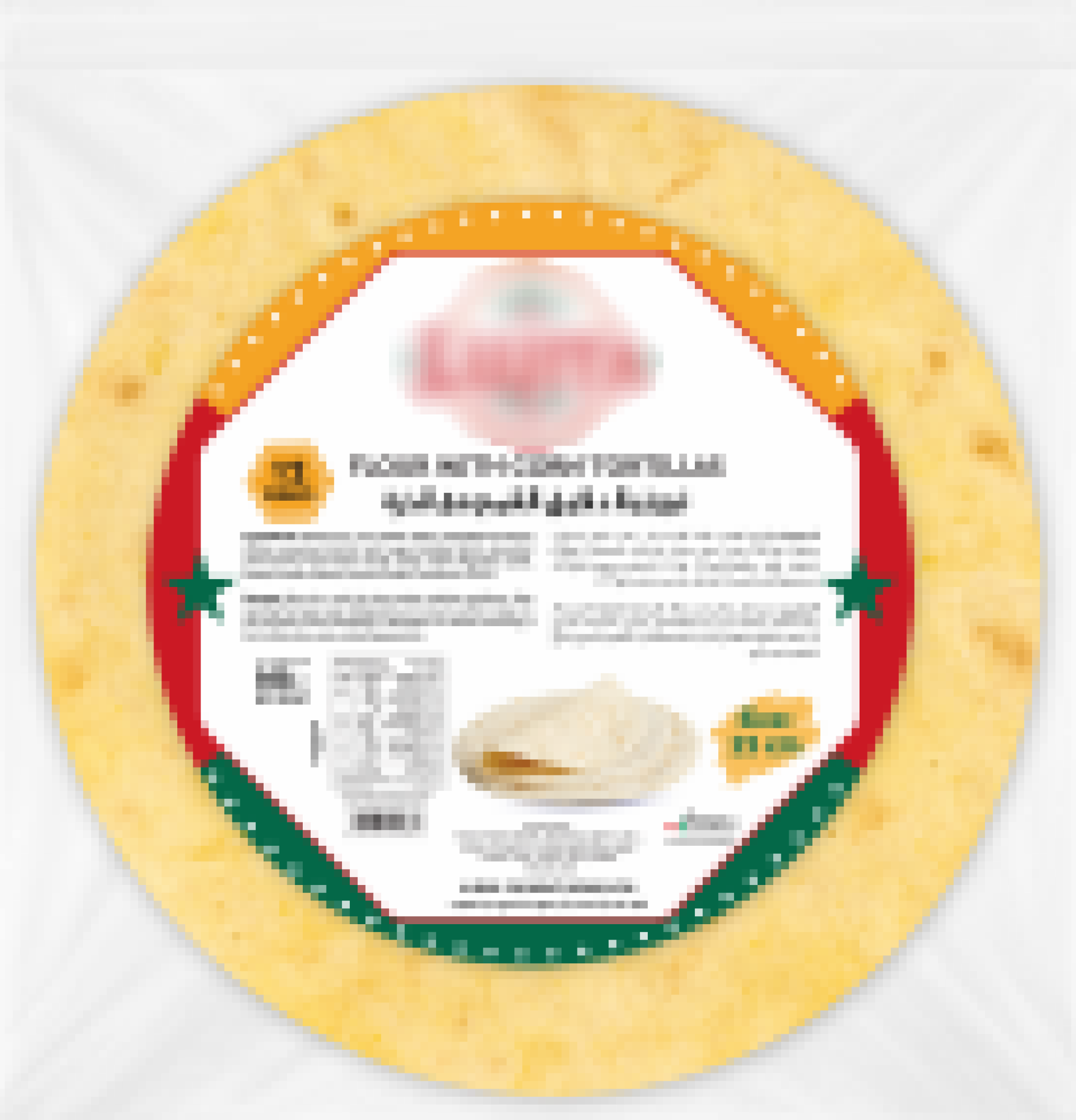 Pack of round yellow corn tortillas with a white label and red, green accents on packaging.