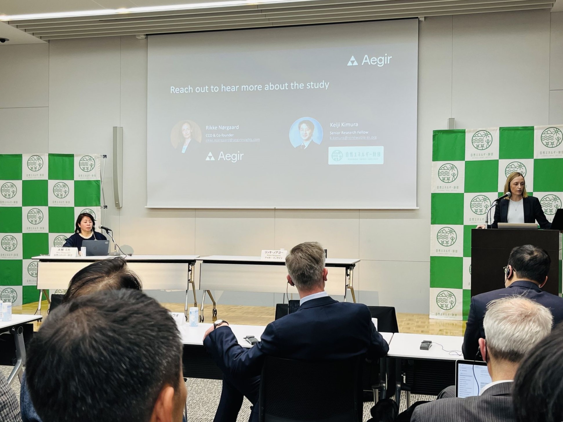 Rikke Winther Nørgaard presented findings from a joint cost study with the Renewable Energy Institute / 自然エネルギー財団 (REI), examining CAPEX differences between fixed-bottom wind in Japan and North Sea Europe at COD 2030 and cost-out potential through to COD