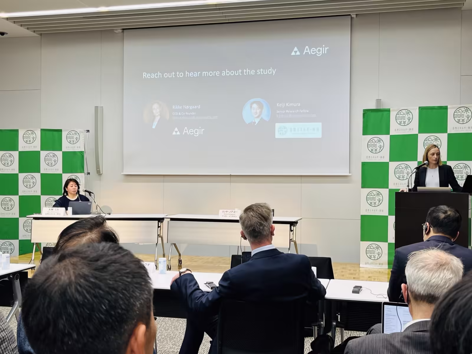 Rikke Winther Nørgaard presented findings from a joint cost study with the Renewable Energy Institute / 自然エネルギー財団 (REI), examining CAPEX differences between fixed-bottom wind in Japan and North Sea Europe at COD 2030 and cost-out potential through to COD