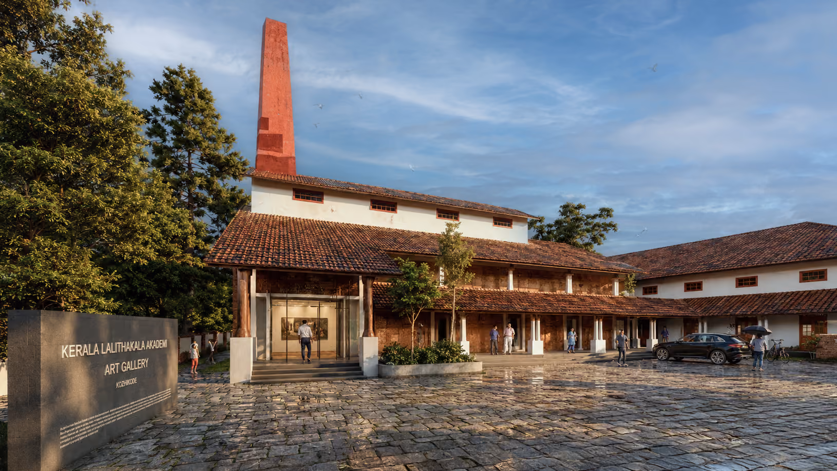 KERALA LALITHAKALA ACADEMY