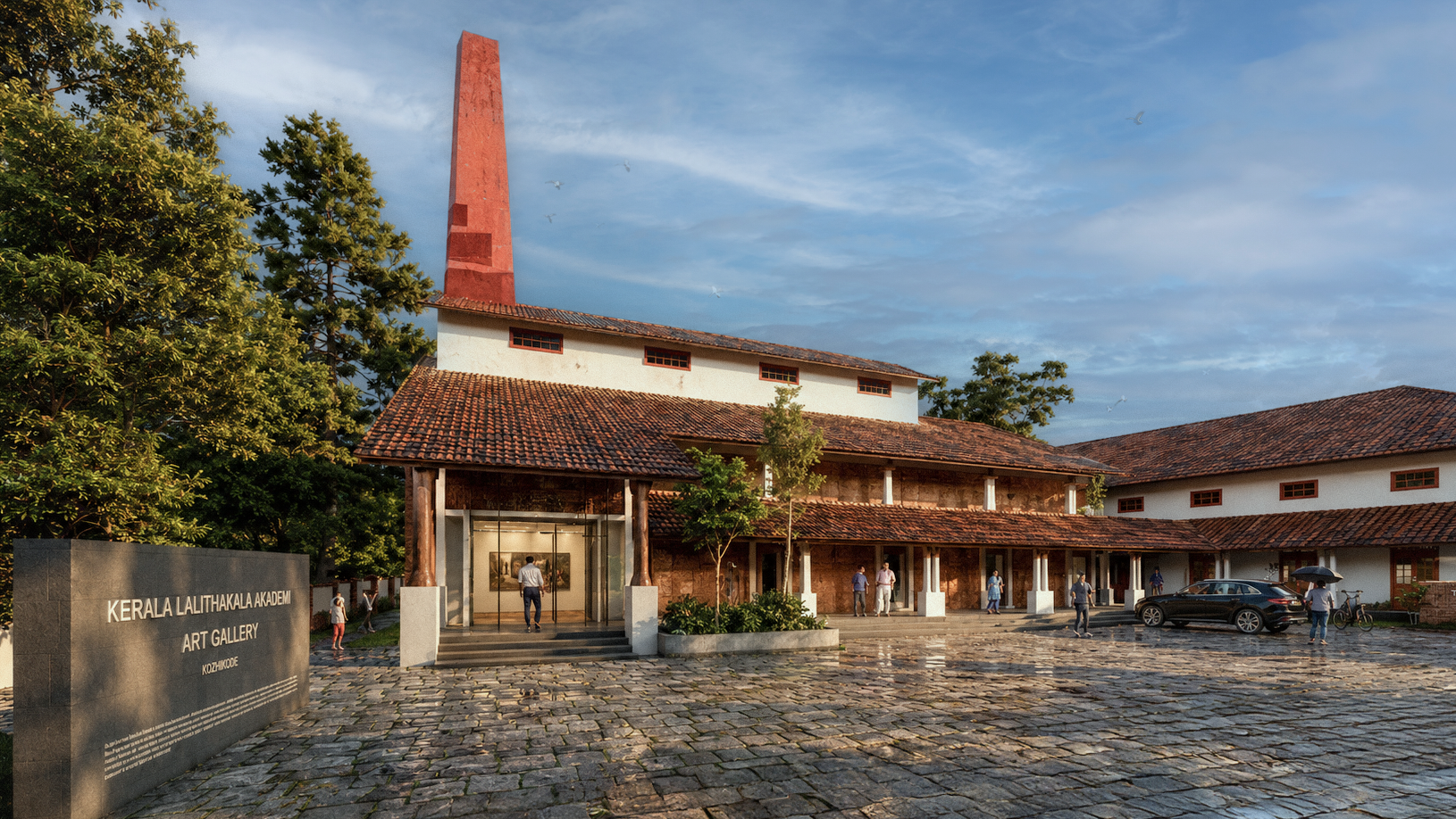KERALA LALITHAKALA ACADEMY