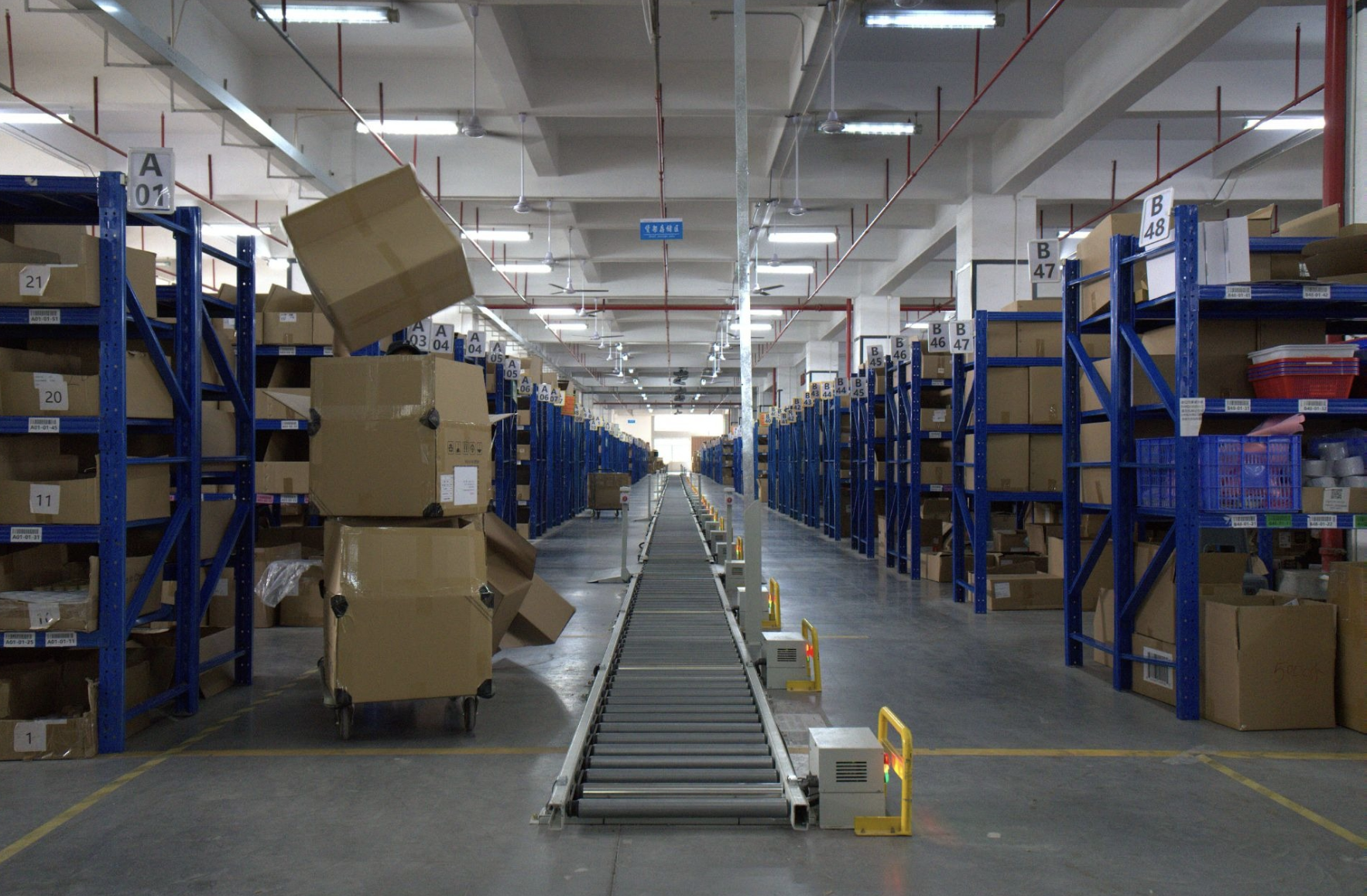 portless fulfillment center 