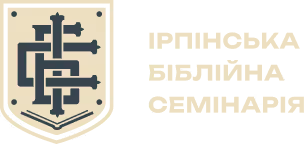 IBS-logo