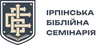 IBS-logo-dark