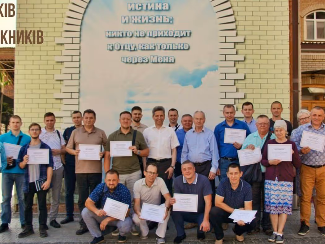 Потужне розширення та перші філії