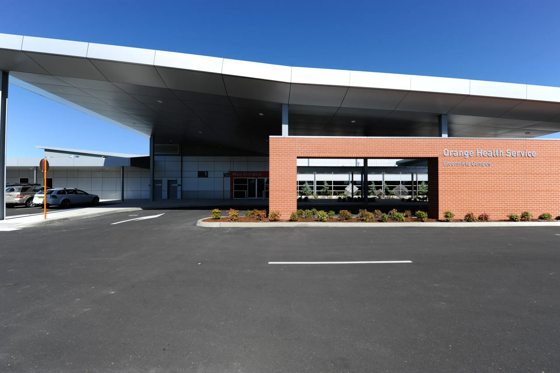 Orange Base Hospital, window furnishings by Quicksew