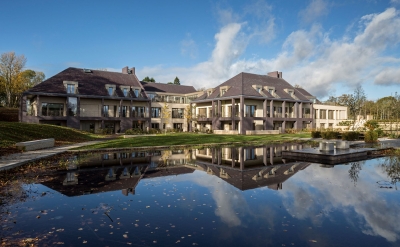 The Prince and Princess of Wales Hospice