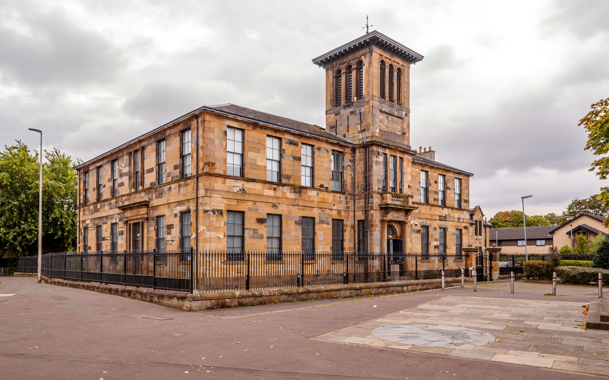 Hills Trust Building (formerly Hills Trust Primary School)